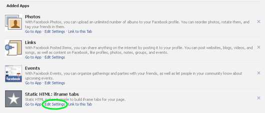 screenshot 11